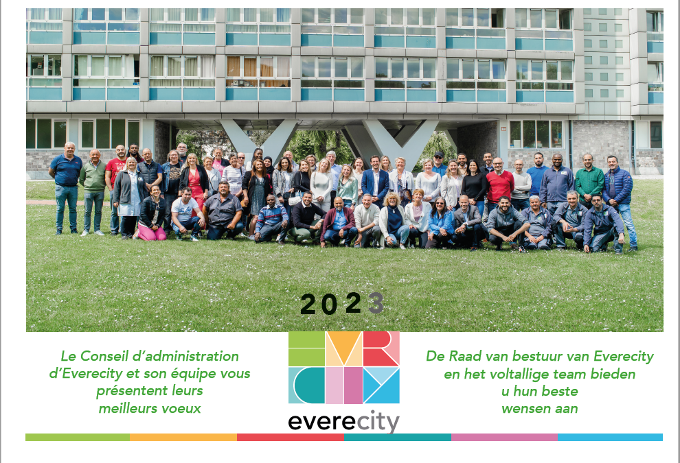 ✨ Het hele everecity team wenst u prettige nieuwjaar 2023