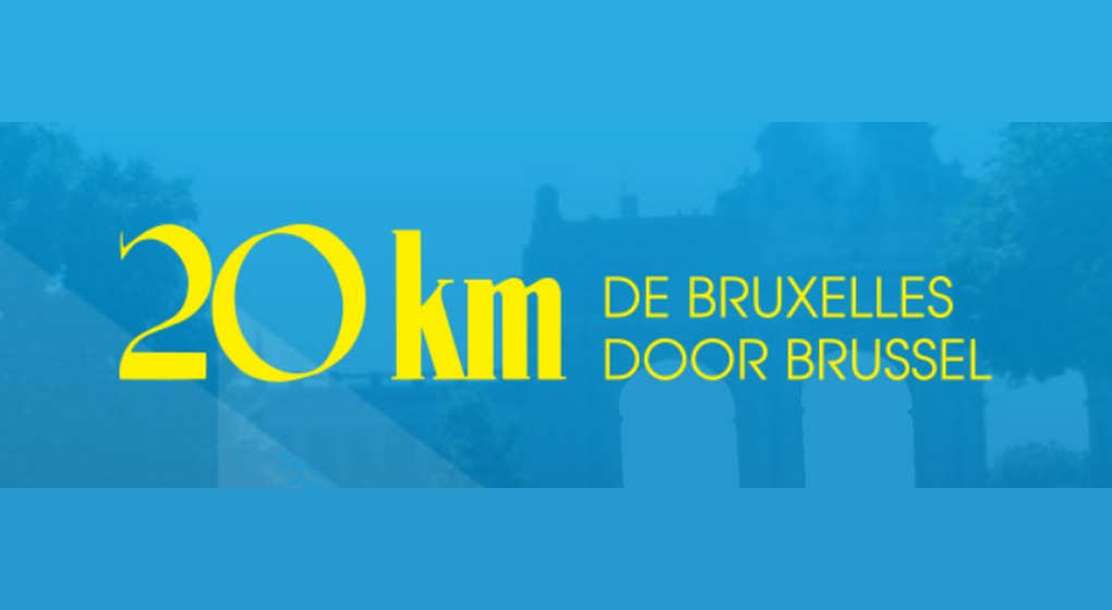 📣 J-30 pour les #20kmdeBruxelles inter-SISP ! Soutenez-nous !