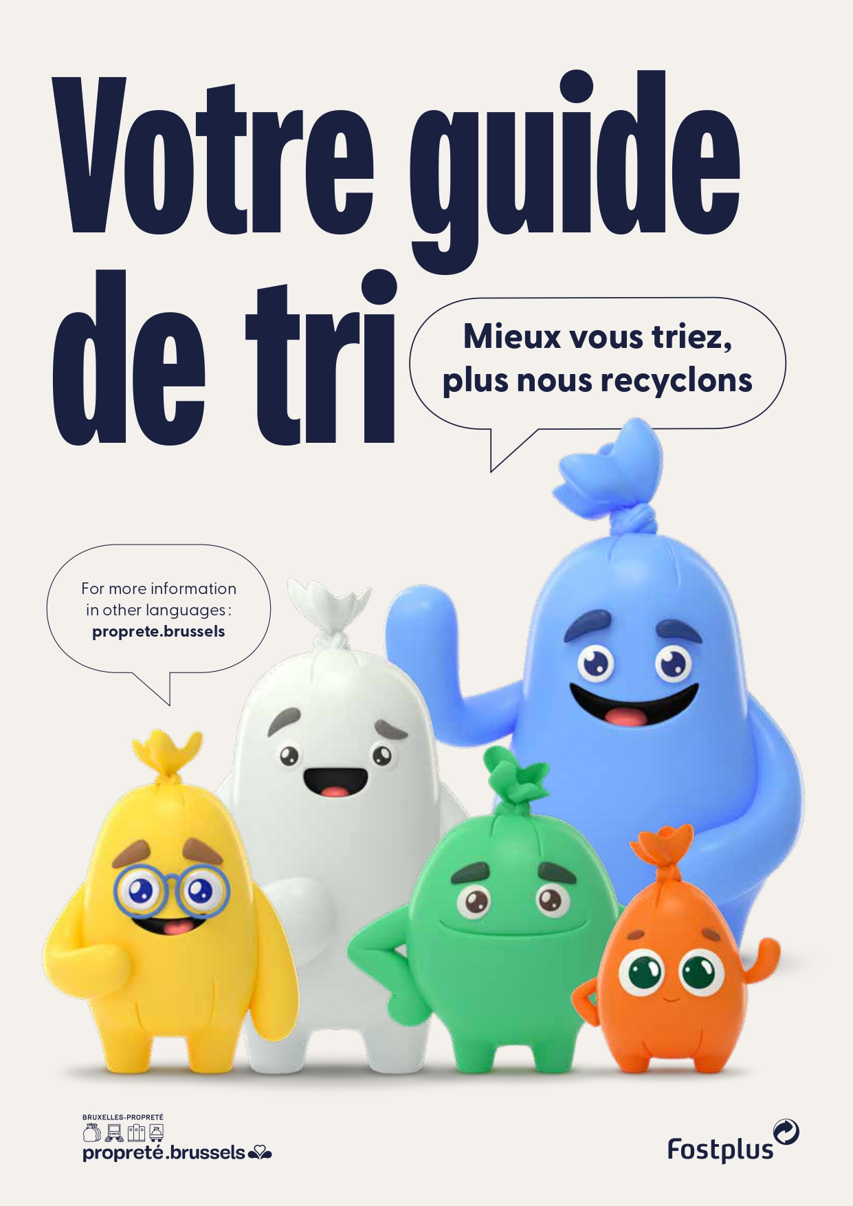 Bxl_proprete_gui de tri_FR_WEB_0_page-0001